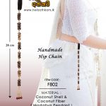 hip_chain_cocount_chell_fiber_madatiya