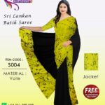 sri lankan batik saree handmade