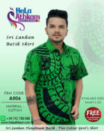 sri lankan batik shirt handmade