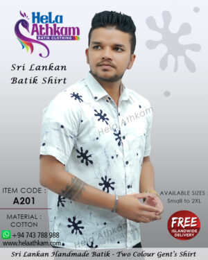 sri lankan batik shirt handmade