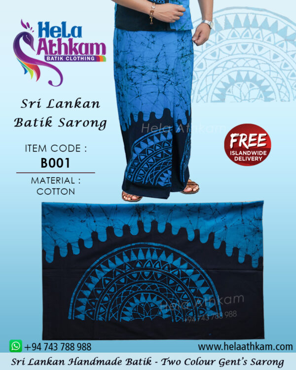 sri lankan batik sarong handmade