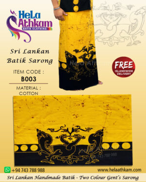 sri lankan batik sarong handmade