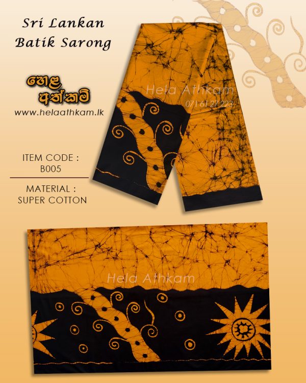 හෙළ අත්කම් - Sri Lankan Batik Sarong - B005