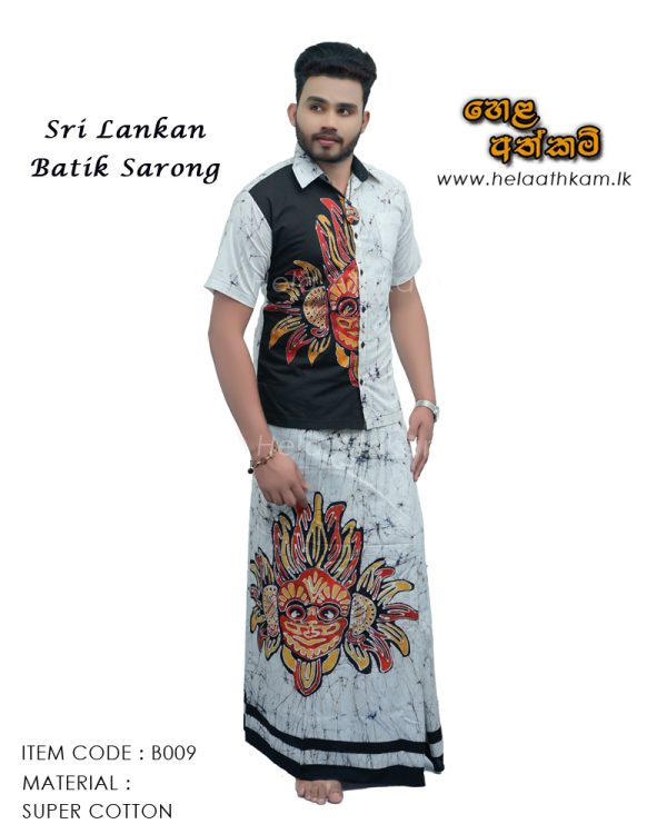 batik-sarong