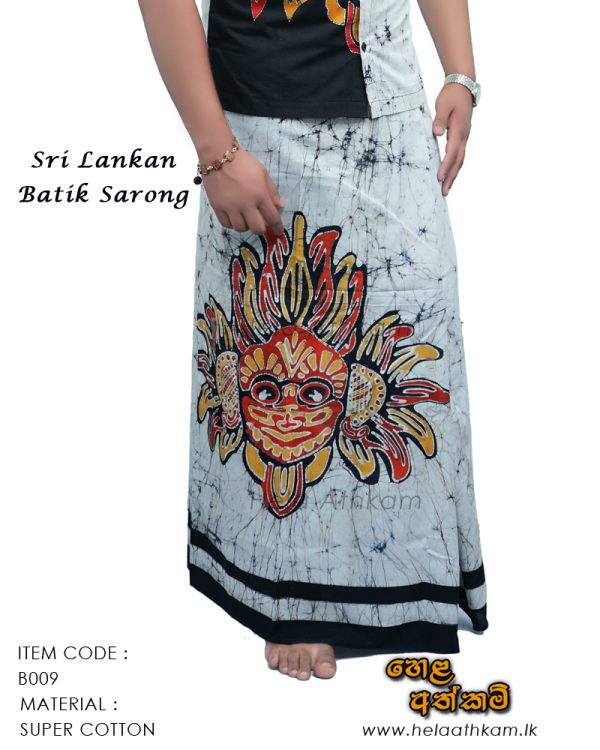 batik-sarong