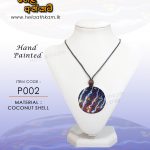 coconut_shell_necklace_blue_red_yellow_white