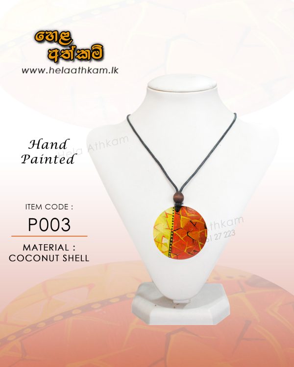 coconut_shell_necklace_yellow_orange_black