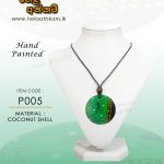 coconut_shell_necklace_green_black_yellow