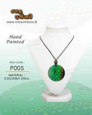 coconut_shell_necklace_green_black_yellow