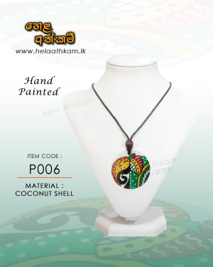 coconut_shell_necklace_elephant_green_yellow
