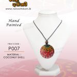 coconut_shell_necklace_red_black_yellow