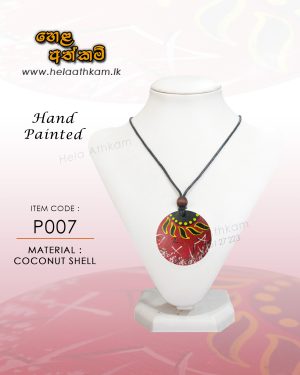 coconut_shell_necklace_red_black_yellow