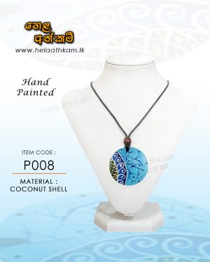 coconut_shell_necklace_blue_black_yellow
