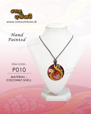 coconut_shell_necklace_maroon_yellow_red