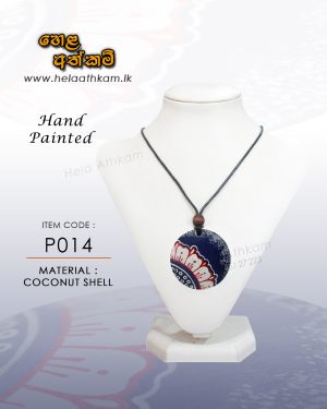 coconut_shell_necklace_blue_red_yellow