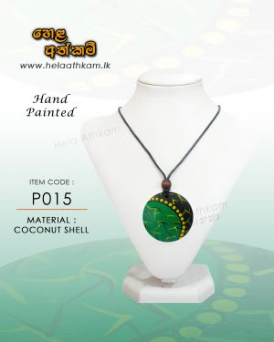 coconut_shell_necklace_green_black_yellow