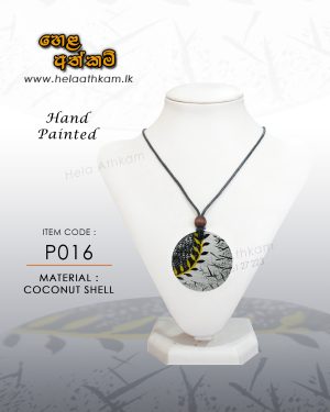 coconut_shell_necklace_black_white_yellow