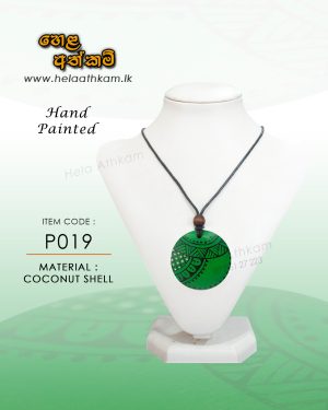 coconut_shell_necklace_green_black_white