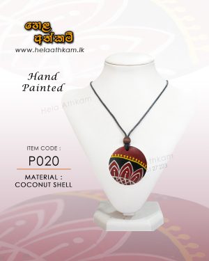 coconut_shell_necklace_maroon_black_yellow