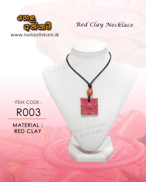 Red_clay_necklace