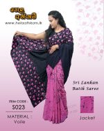 srilankanbatik_saree_handmade