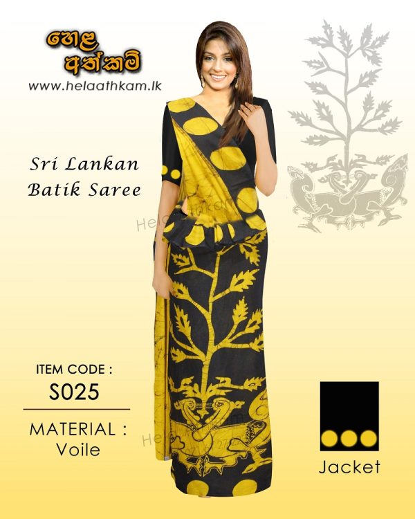 batik_saree_yellow_black_swarn