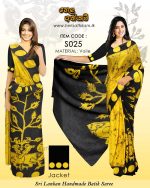 batik_saree_yellow_black_swarn