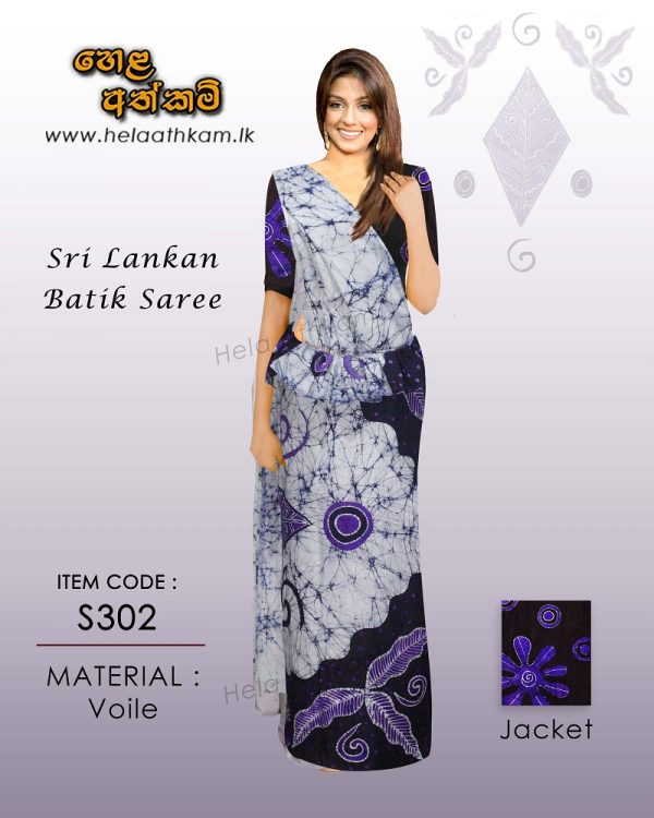 batik_saree_black_white_purple