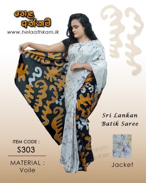 srilankanbatik_saree_handmade