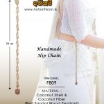 hip_chain_cocount_chell_fiber_red_sandalwood