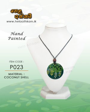 coconut_shell_necklace_green_yellow