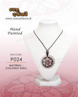 coconut_shell_necklace_red_white