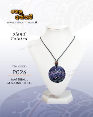 coconut_shell_necklace_blue_purple
