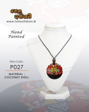 coconut_shell_necklace_red_fire_gini_raksha