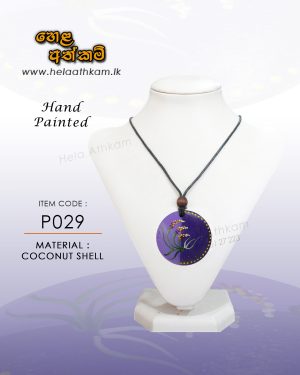 coconut_shell_necklace_purple