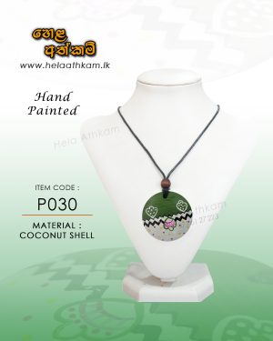 coconut_shell_necklace_green_white