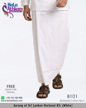 white sarong