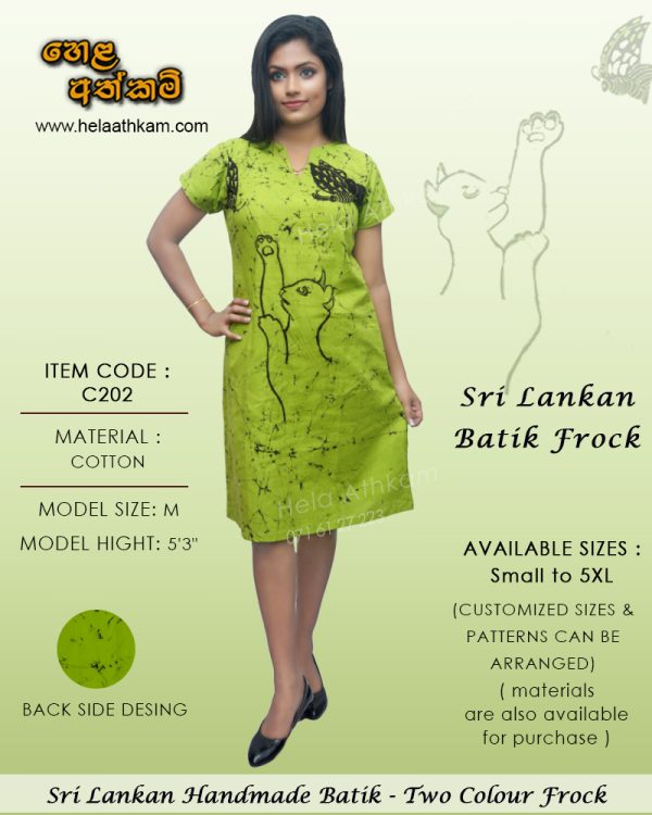 batik_frock