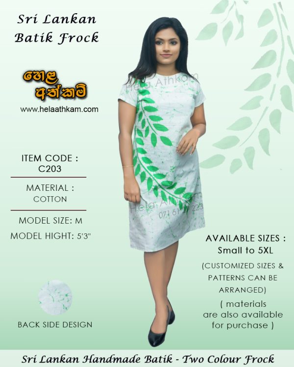 batik_frock