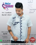 sri lankan batik shirt handmade