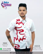 batik shirt handmade bathik