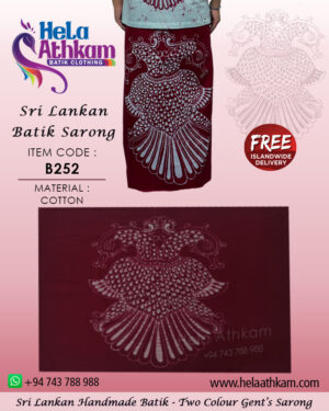 sri lankan batik sarong handmade