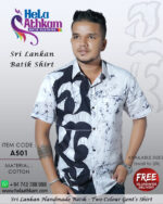 sri lankan batik shirt handmade