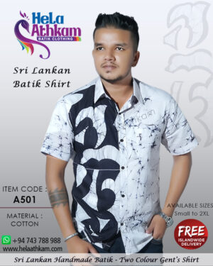 sri lankan batik shirt handmade