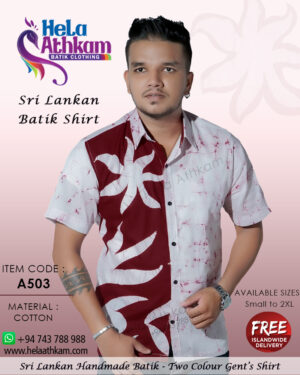 sri lankan batik shirt handmade