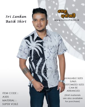 batik-shirt