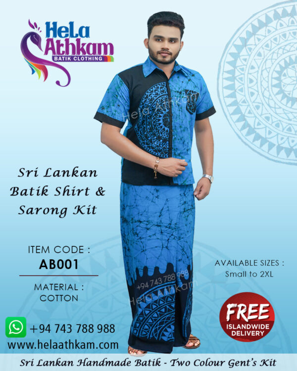 sri lankan batik shirt sarong handmade