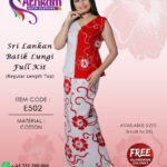 sri lankan batik lungi handmade