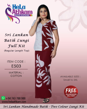 sri lankan batik lungi handmade