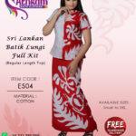 sri lankan batik lungi handmade